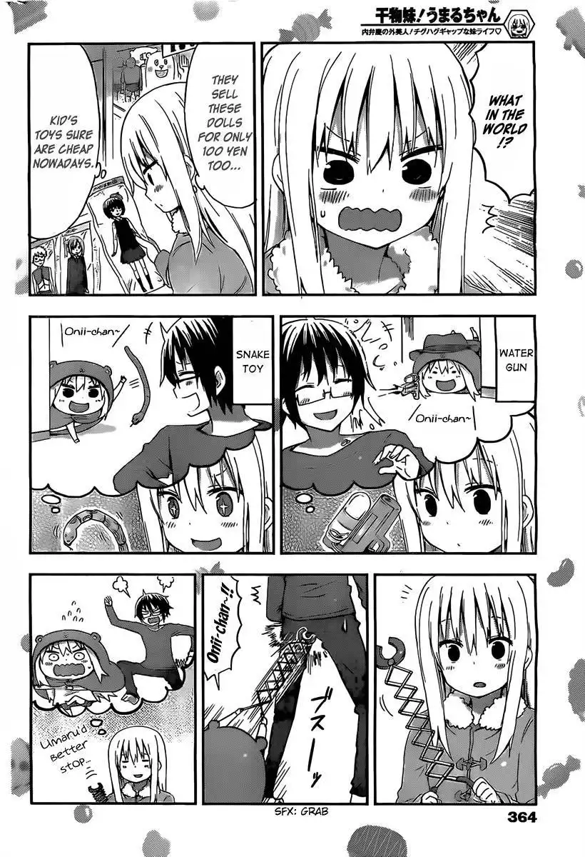 Himouto! Umaru-chan Chapter 40 4